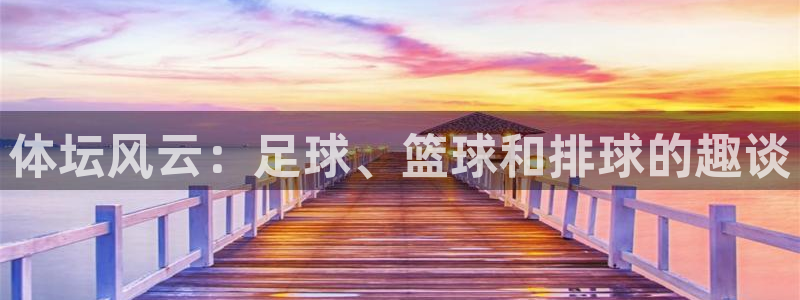欧亿官网下载教程电脑.官网app.中