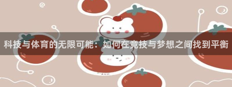 欧亿官网下载app 地址.官网app