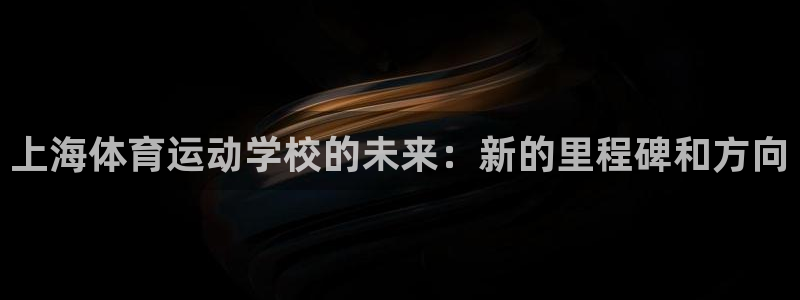 欧亿app官方下载最新版本更新内容：