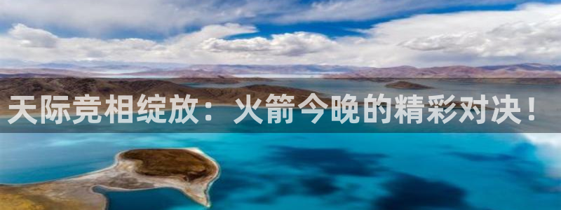 搜球吧直播网